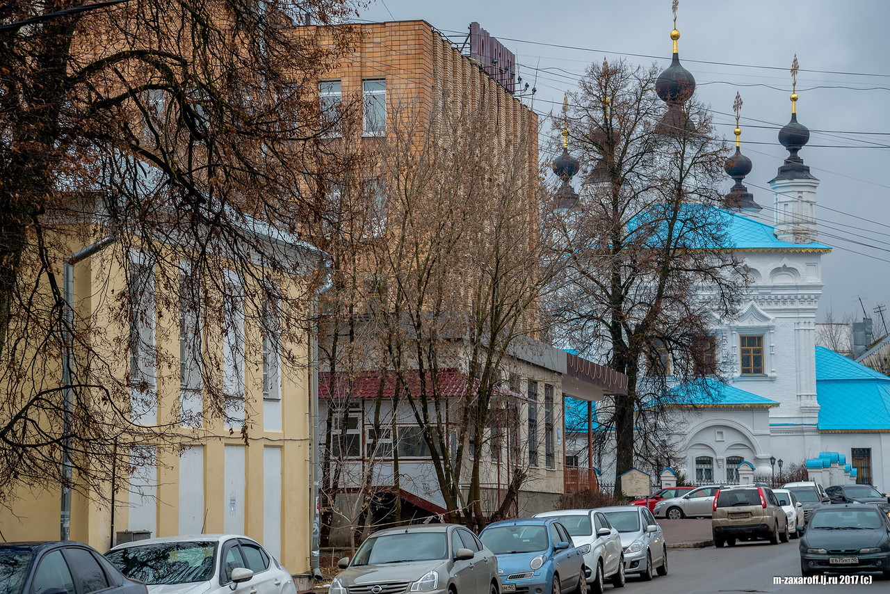 Kaluga (Калуга)